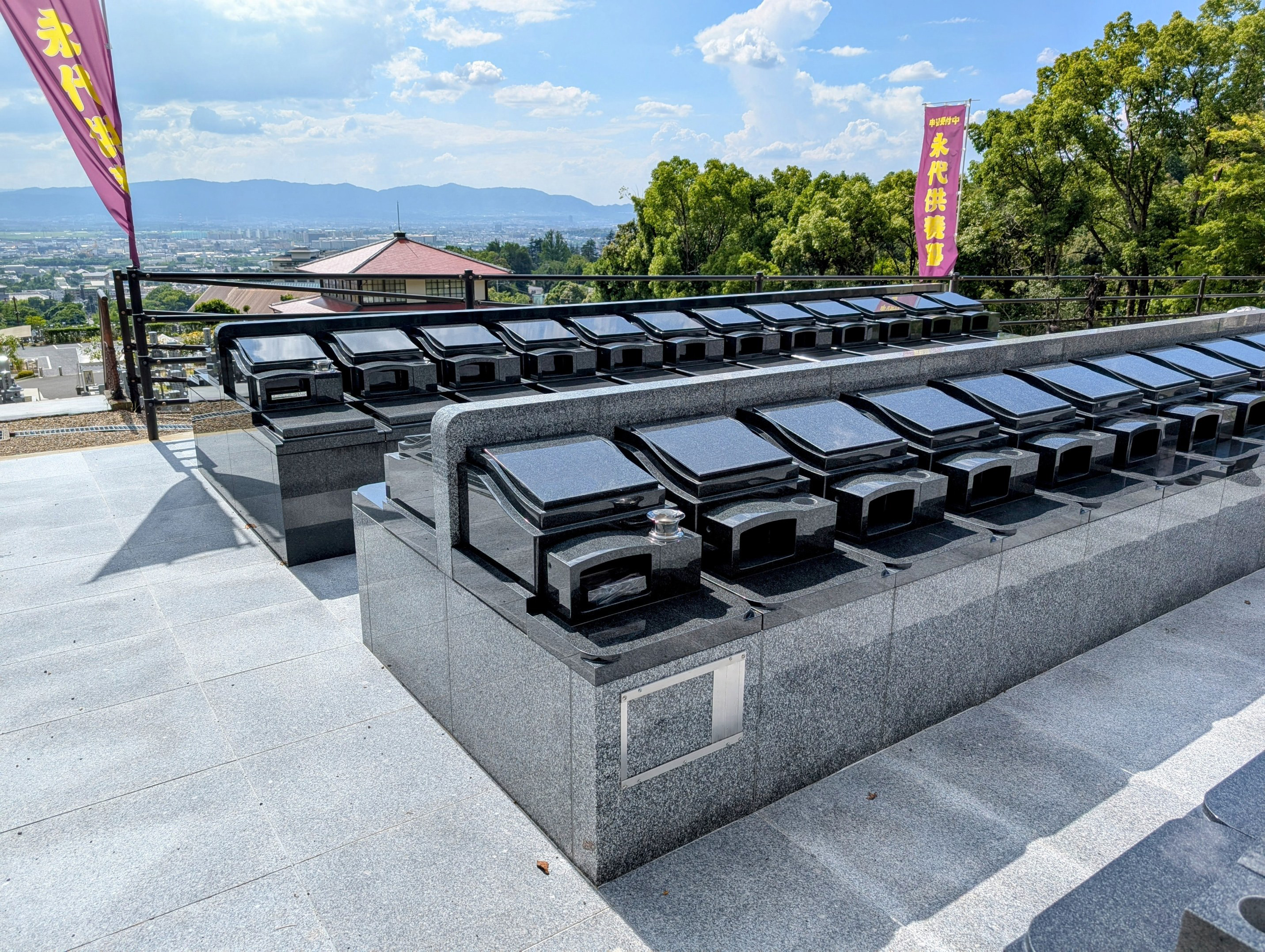 ユニバーサルトイレ